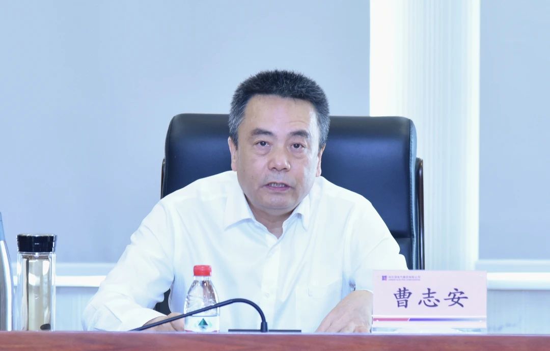 亚洲必赢国际·437ccm(中国区)官方网站