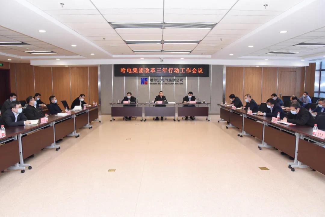 亚洲必赢国际·437ccm(中国区)官方网站