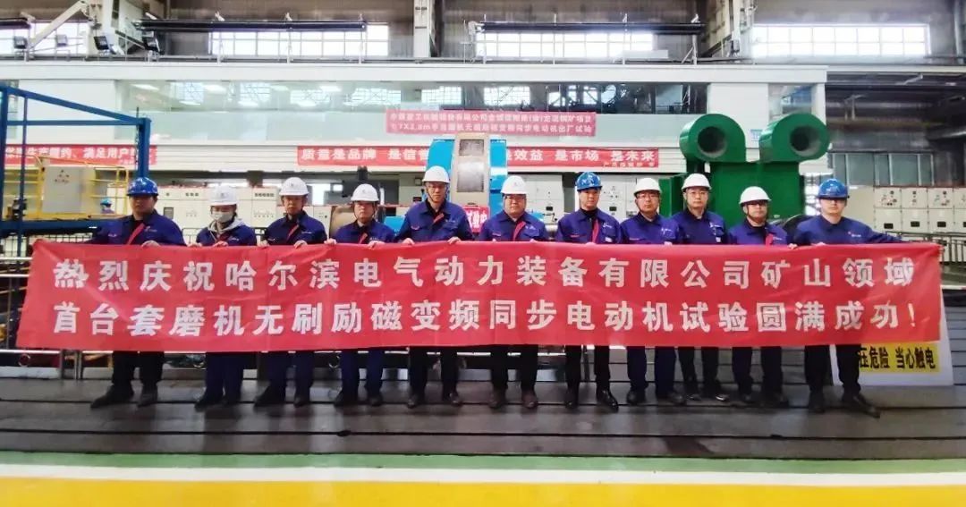 亚洲必赢国际·437ccm(中国区)官方网站