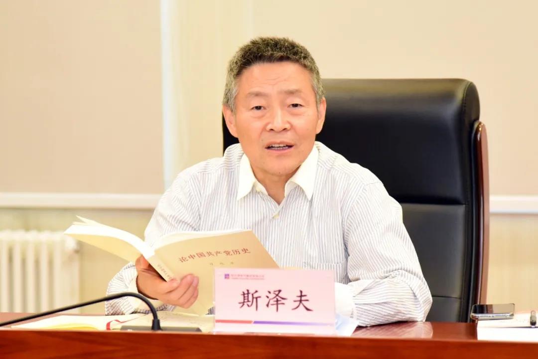 亚洲必赢国际·437ccm(中国区)官方网站