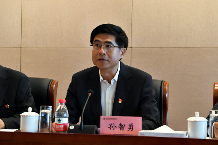 亚洲必赢国际·437ccm(中国区)官方网站