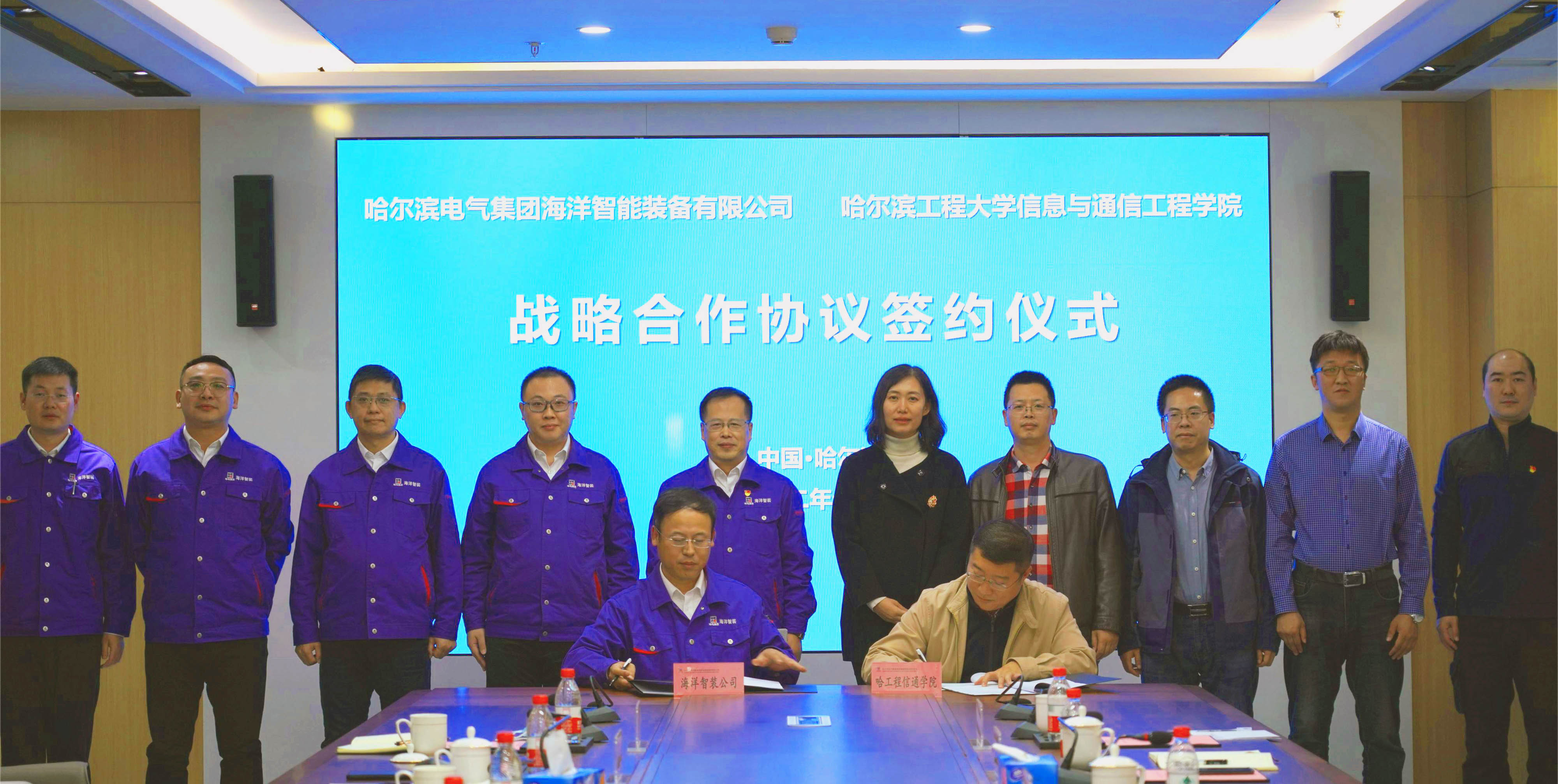 亚洲必赢国际·437ccm(中国区)官方网站