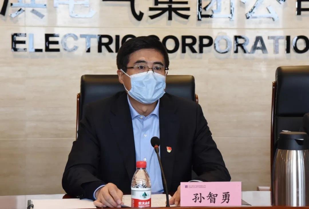 亚洲必赢国际·437ccm(中国区)官方网站