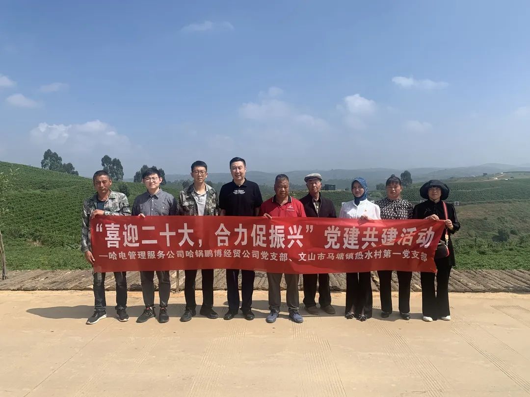 亚洲必赢国际·437ccm(中国区)官方网站