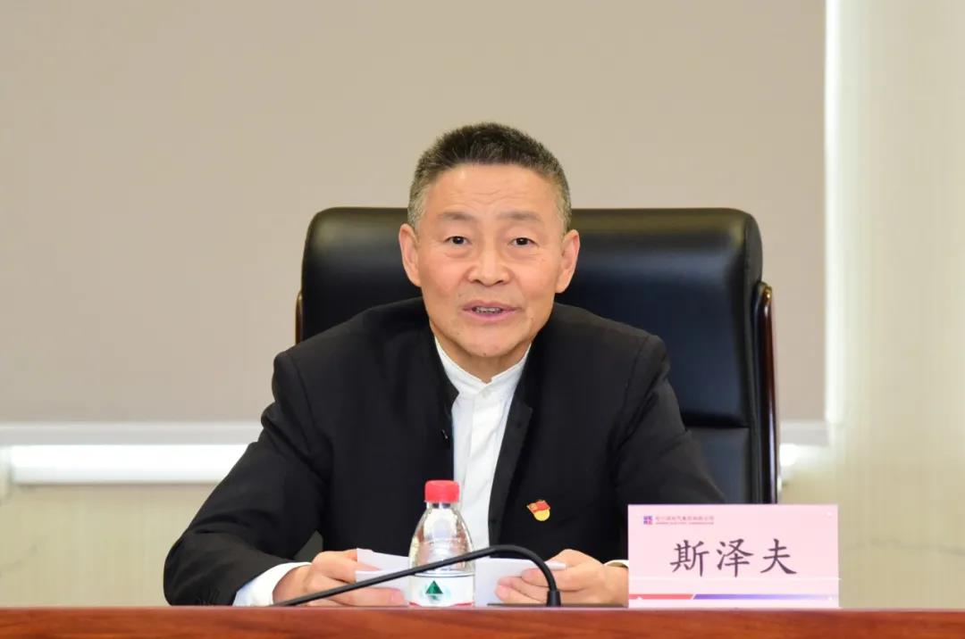 亚洲必赢国际·437ccm(中国区)官方网站