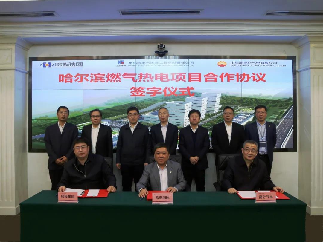 亚洲必赢国际·437ccm(中国区)官方网站