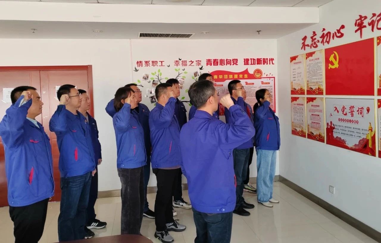 亚洲必赢国际·437ccm(中国区)官方网站