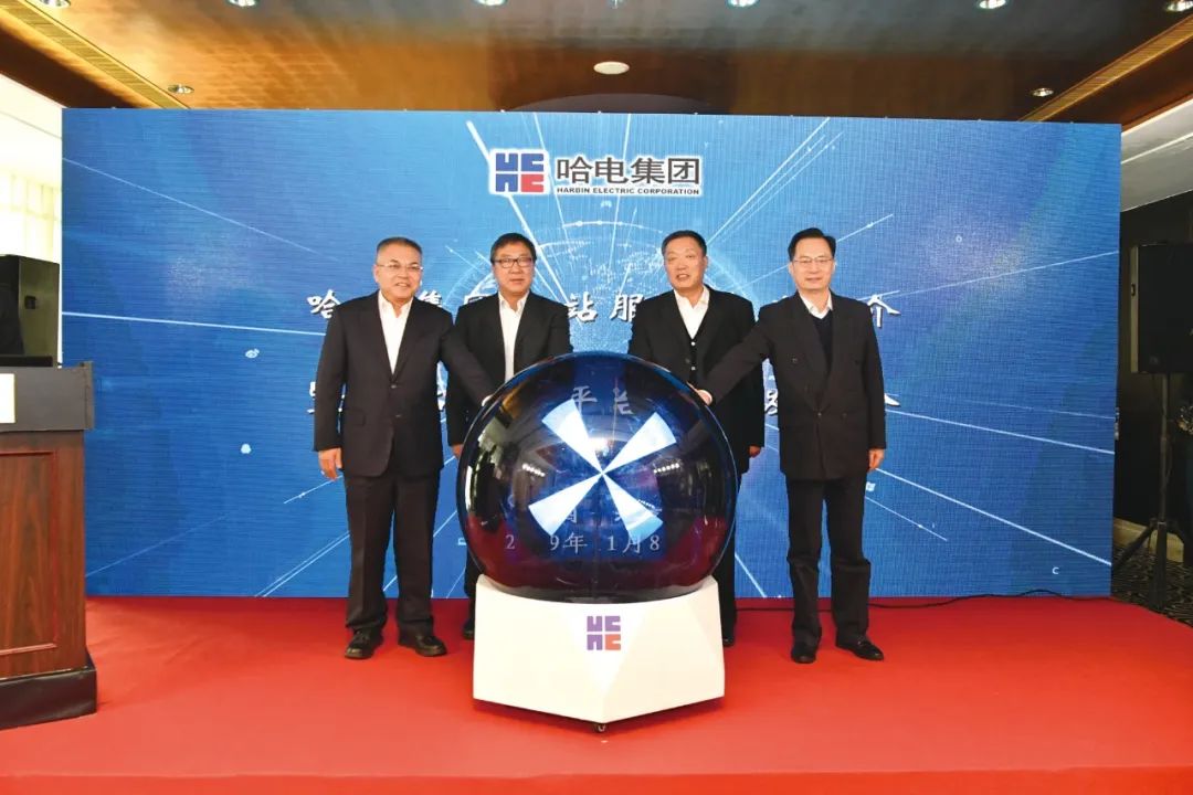 亚洲必赢国际·437ccm(中国区)官方网站