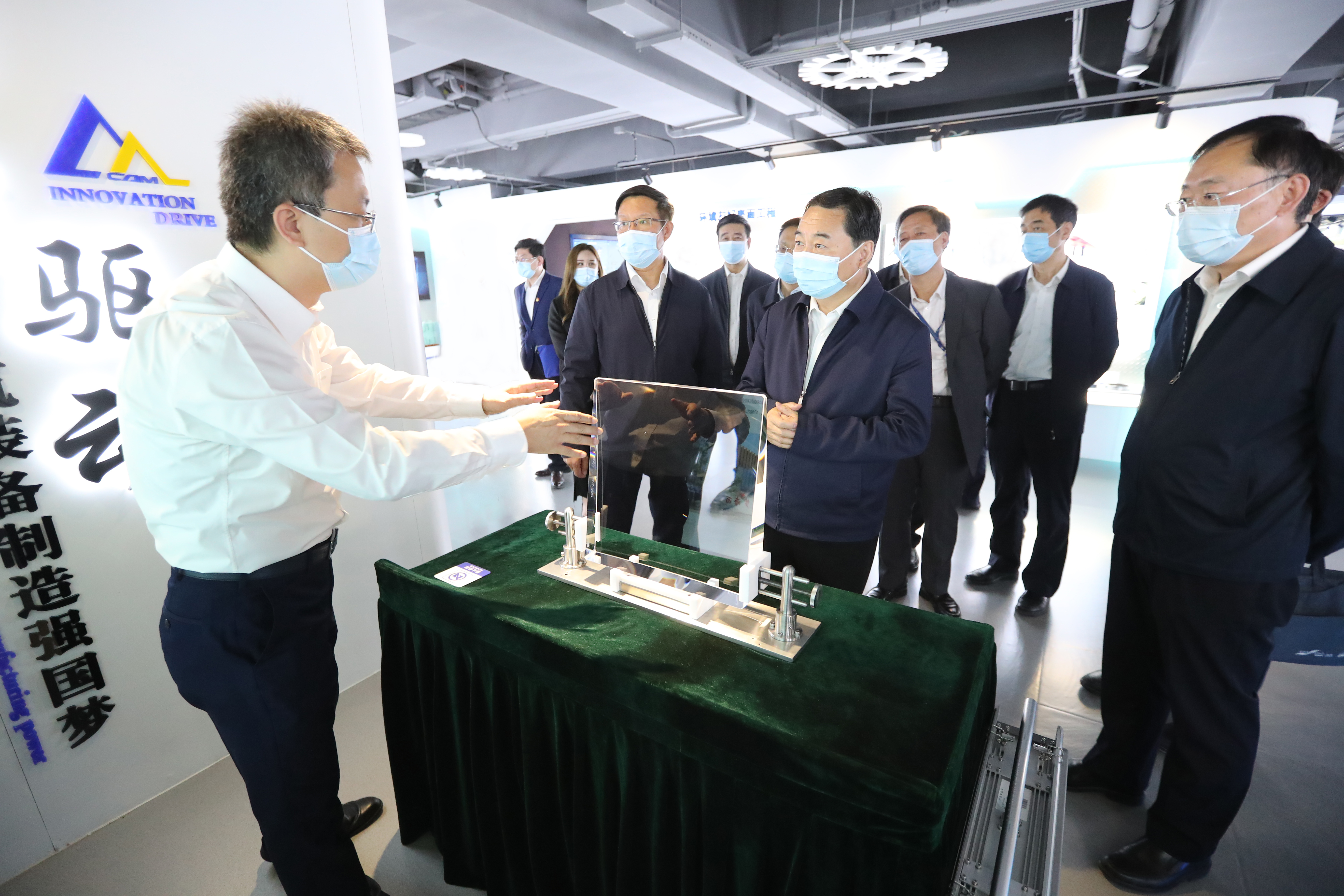 郝鹏、、国资、、央企、、国资委、、书记、、主任、、国企、、企业刷新