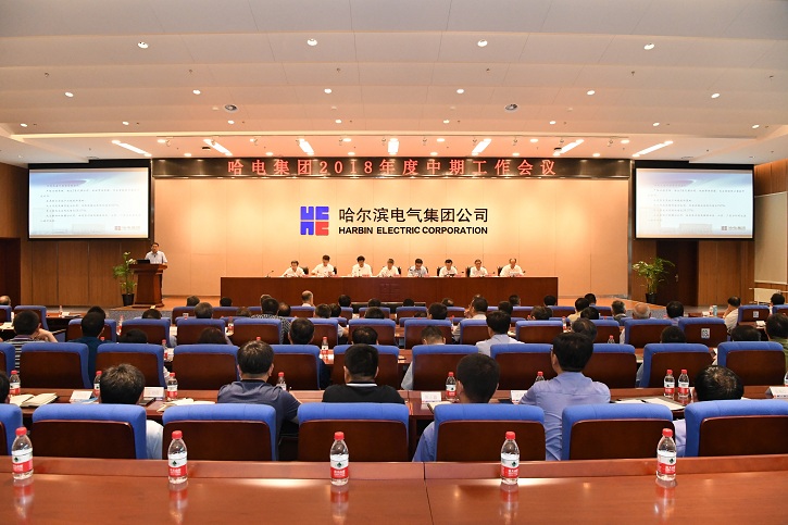 亚洲必赢国际·437ccm(中国区)官方网站