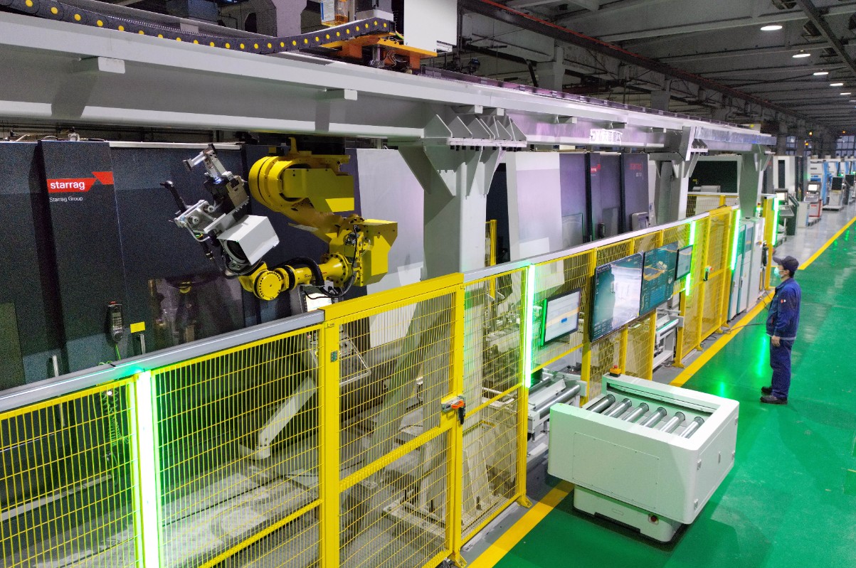 亚洲必赢国际·437ccm(中国区)官方网站