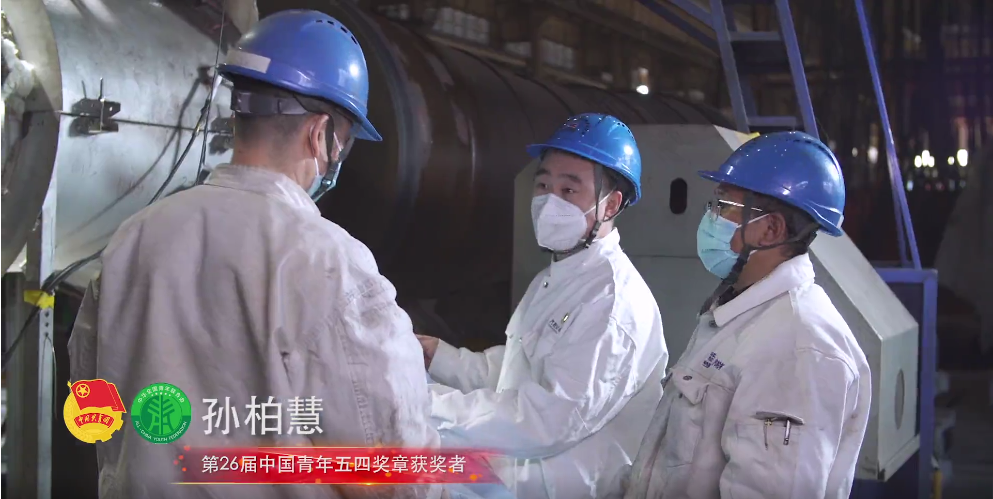 亚洲必赢国际·437ccm(中国区)官方网站