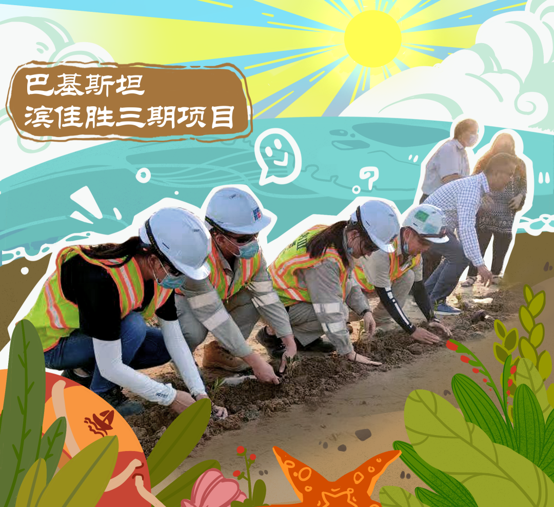 亚洲必赢国际·437ccm(中国区)官方网站