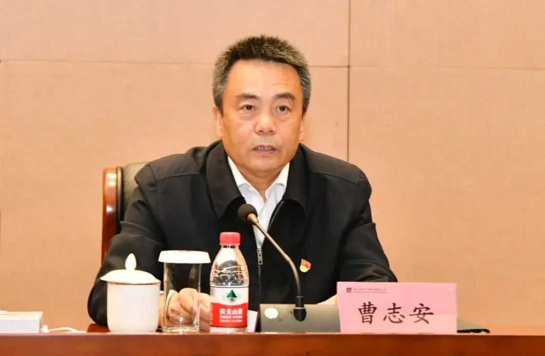 亚洲必赢国际·437ccm(中国区)官方网站