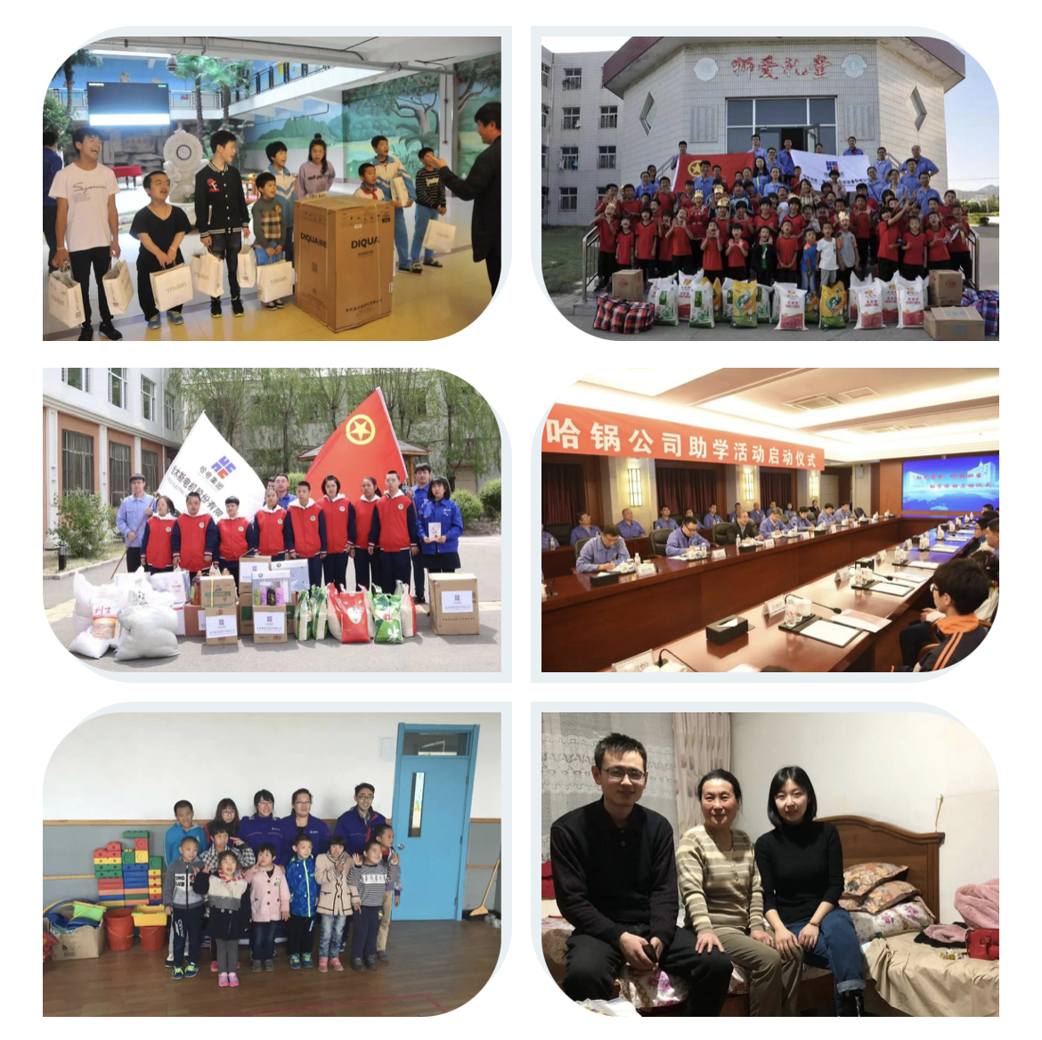 亚洲必赢国际·437ccm(中国区)官方网站