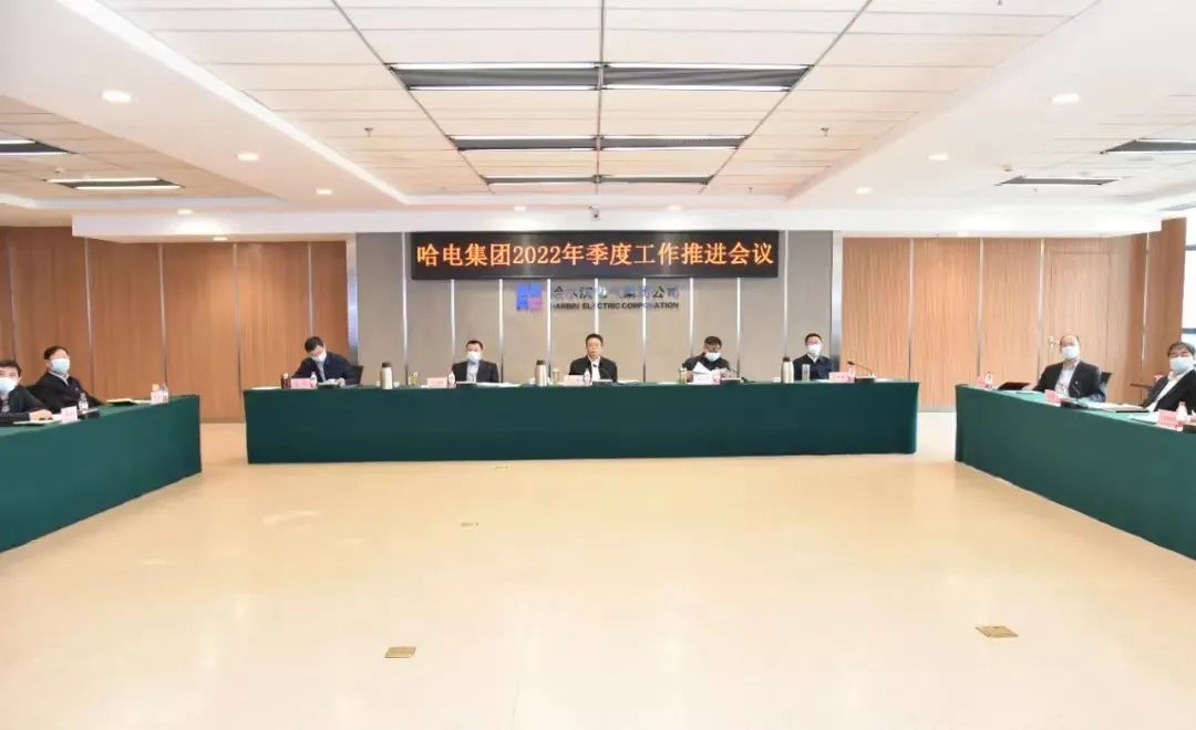 亚洲必赢国际·437ccm(中国区)官方网站