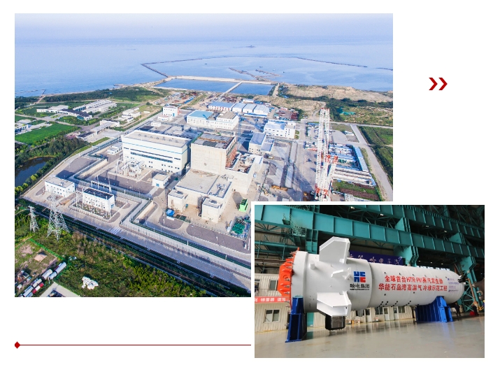 亚洲必赢国际·437ccm(中国区)官方网站