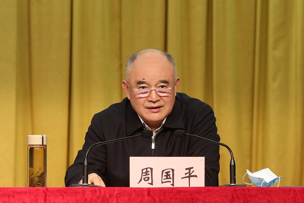 亚洲必赢国际·437ccm(中国区)官方网站