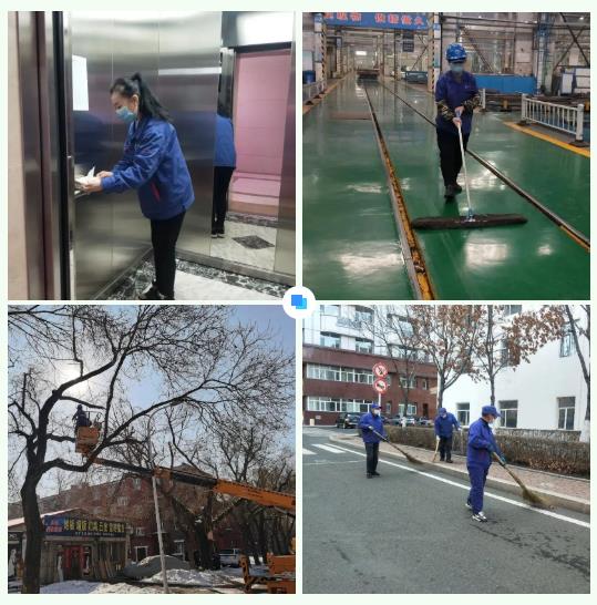 亚洲必赢国际·437ccm(中国区)官方网站