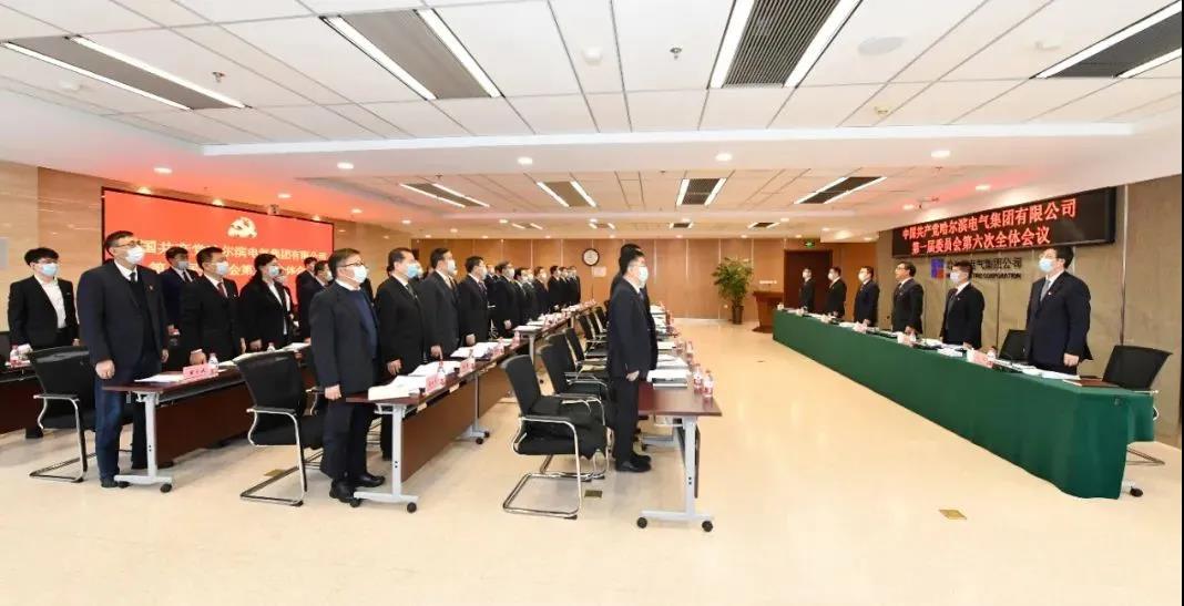 亚洲必赢国际·437ccm(中国区)官方网站