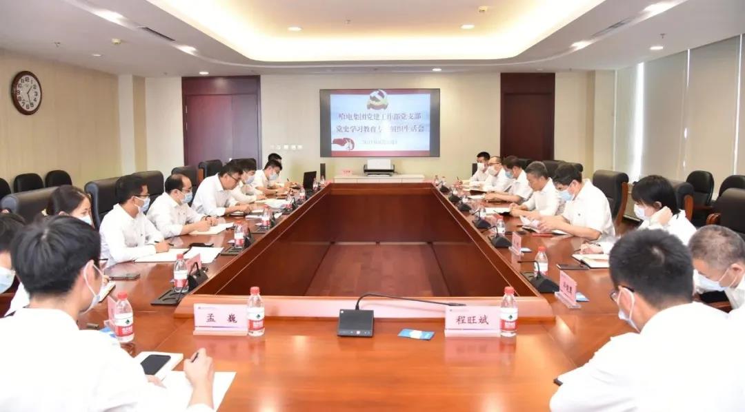 亚洲必赢国际·437ccm(中国区)官方网站