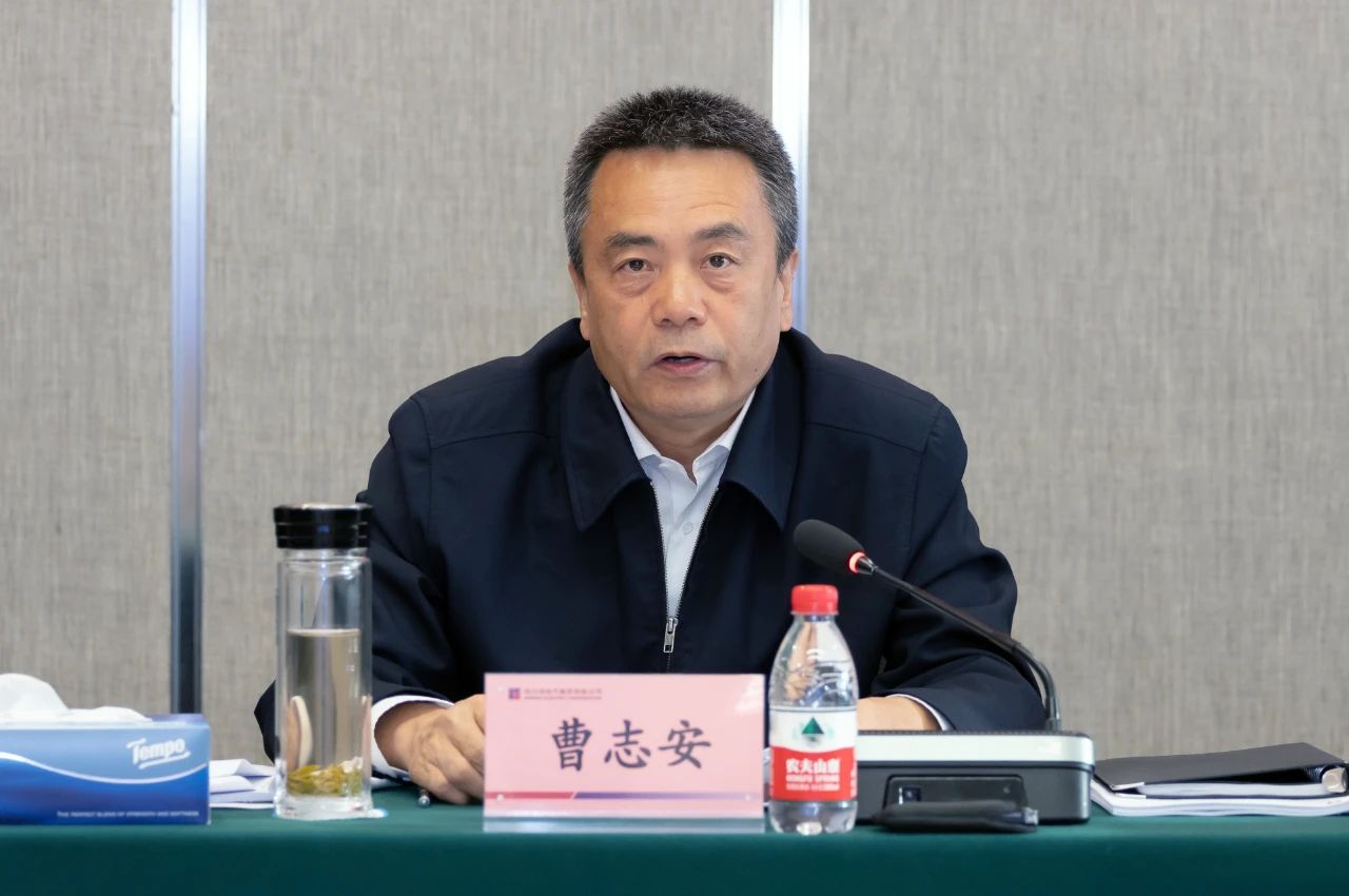 亚洲必赢国际·437ccm(中国区)官方网站