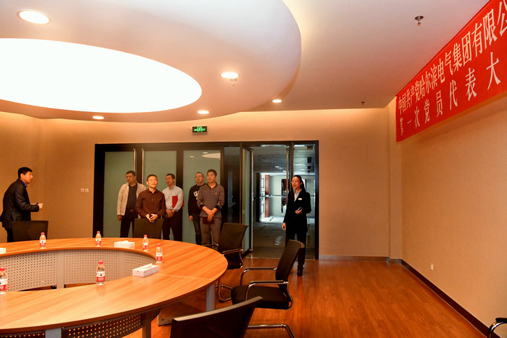 亚洲必赢国际·437ccm(中国区)官方网站