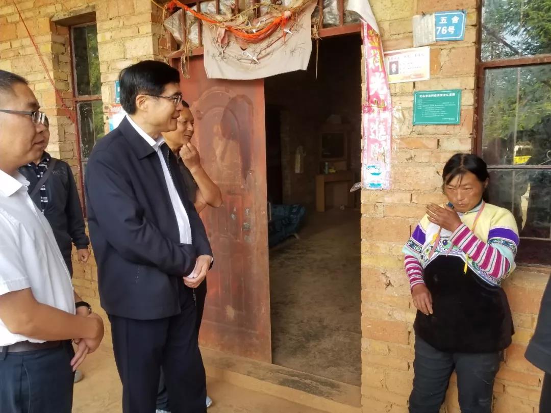 亚洲必赢国际·437ccm(中国区)官方网站