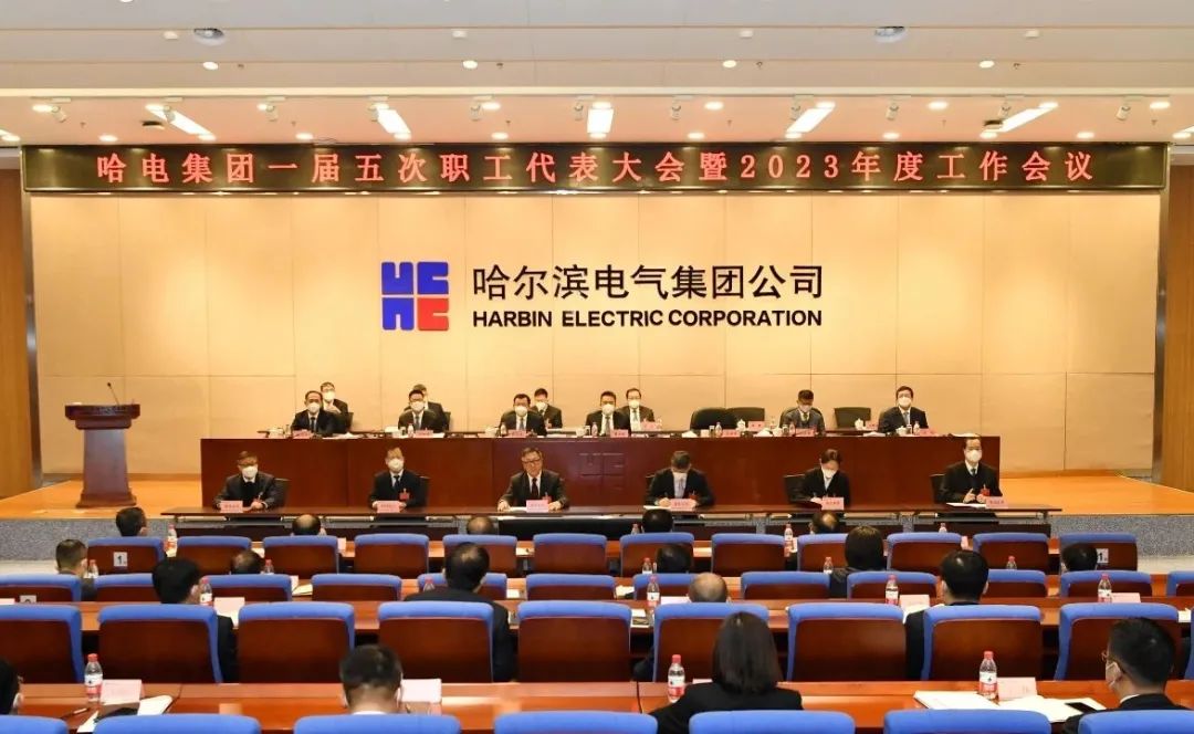 亚洲必赢国际·437ccm(中国区)官方网站