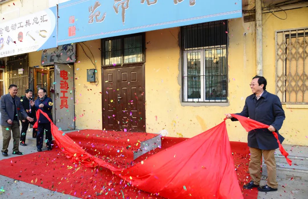 亚洲必赢国际·437ccm(中国区)官方网站