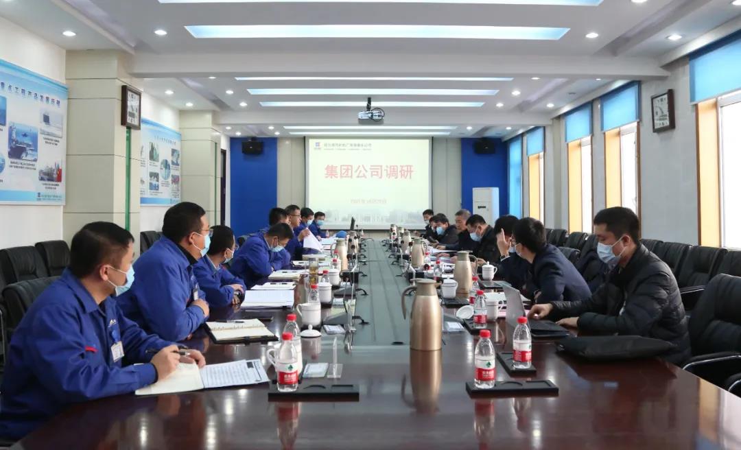 亚洲必赢国际·437ccm(中国区)官方网站