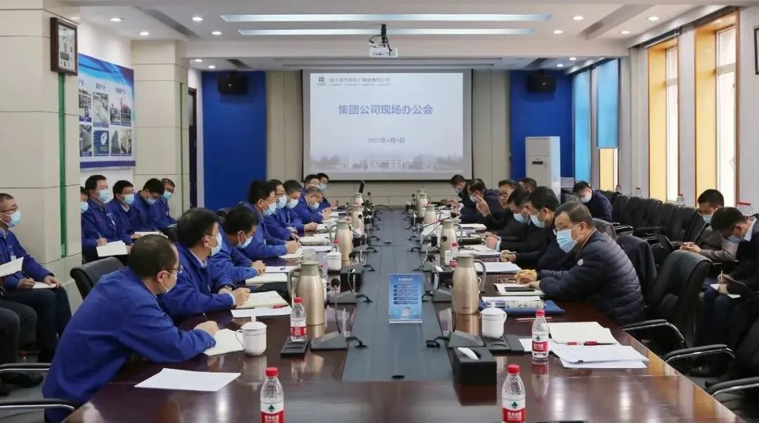 亚洲必赢国际·437ccm(中国区)官方网站