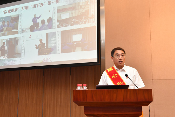 亚洲必赢国际·437ccm(中国区)官方网站