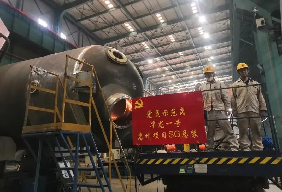 亚洲必赢国际·437ccm(中国区)官方网站