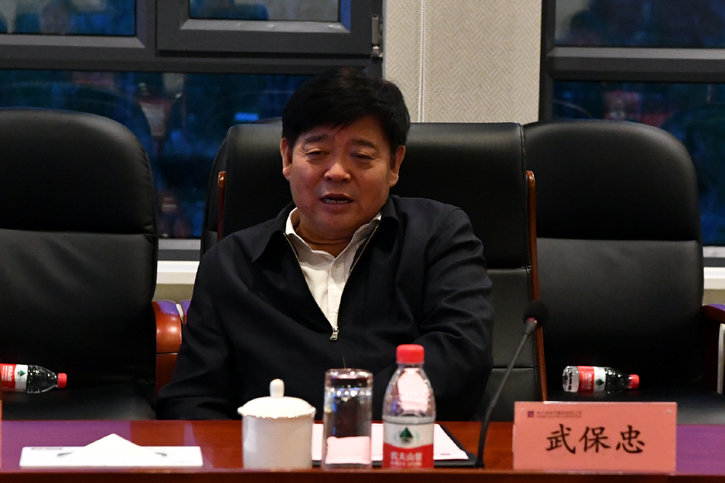 亚洲必赢国际·437ccm(中国区)官方网站