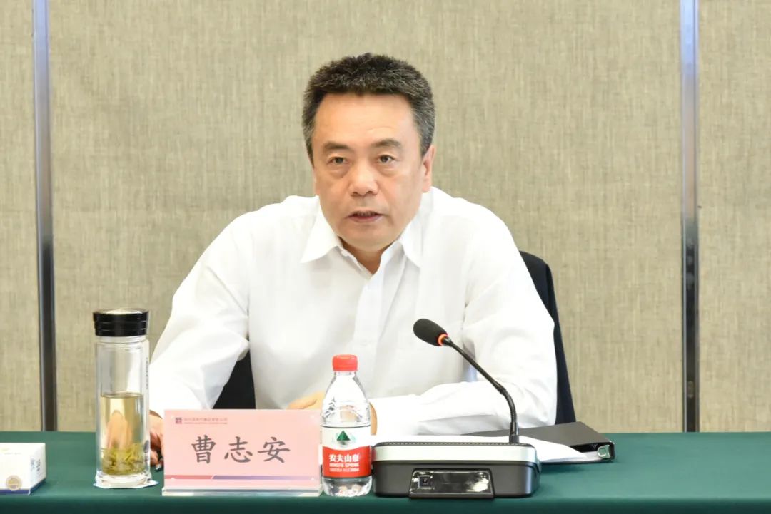 亚洲必赢国际·437ccm(中国区)官方网站