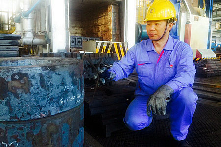 亚洲必赢国际·437ccm(中国区)官方网站