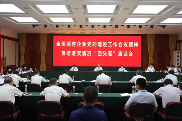 亚洲必赢国际·437ccm(中国区)官方网站