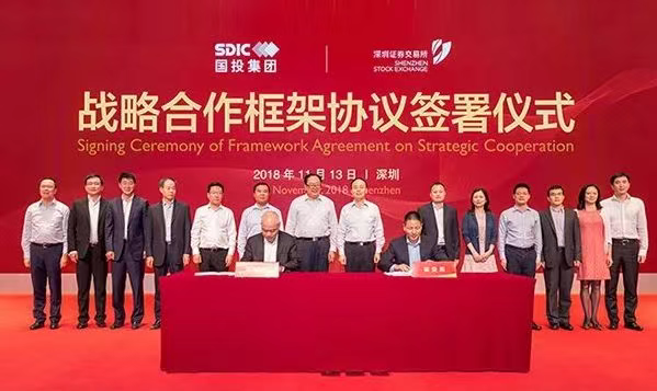 亚洲必赢国际·437ccm(中国区)官方网站