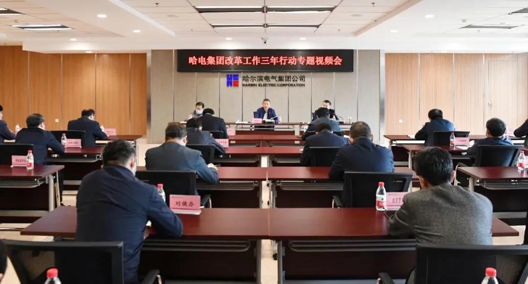 亚洲必赢国际·437ccm(中国区)官方网站