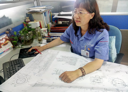 亚洲必赢国际·437ccm(中国区)官方网站