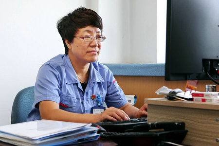 亚洲必赢国际·437ccm(中国区)官方网站