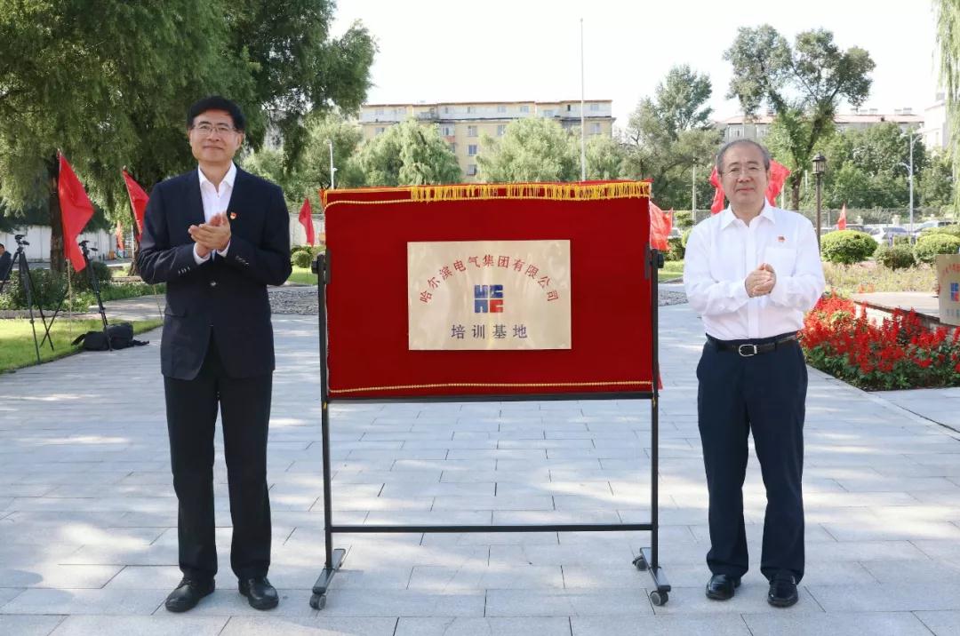 亚洲必赢国际·437ccm(中国区)官方网站