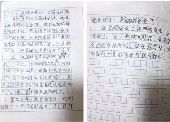 亚洲必赢国际·437ccm(中国区)官方网站