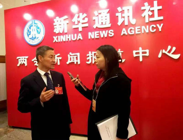 亚洲必赢国际·437ccm(中国区)官方网站