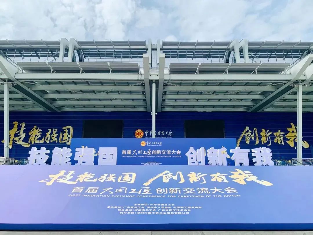 亚洲必赢国际·437ccm(中国区)官方网站