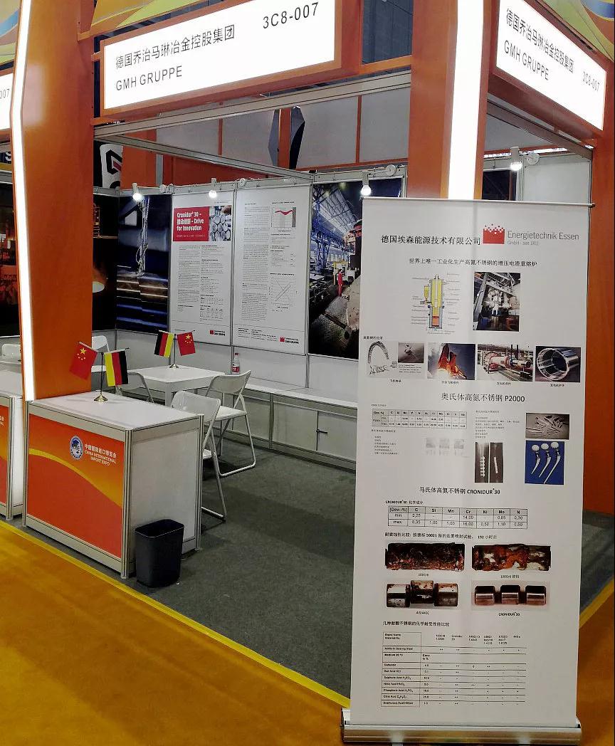 亚洲必赢国际·437ccm(中国区)官方网站