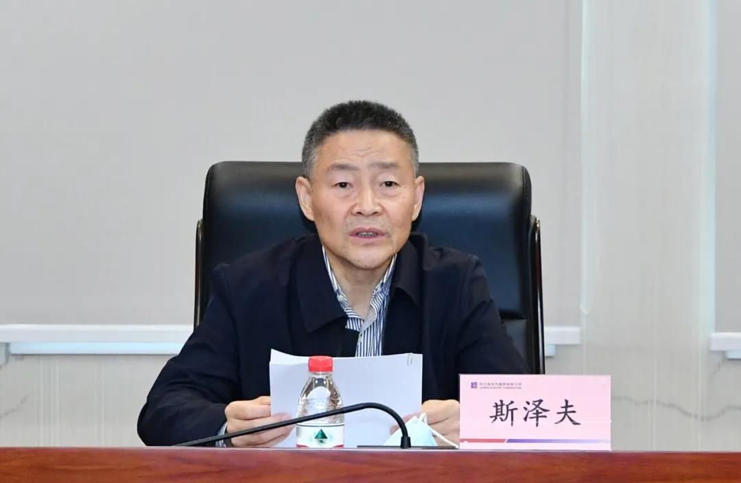 亚洲必赢国际·437ccm(中国区)官方网站