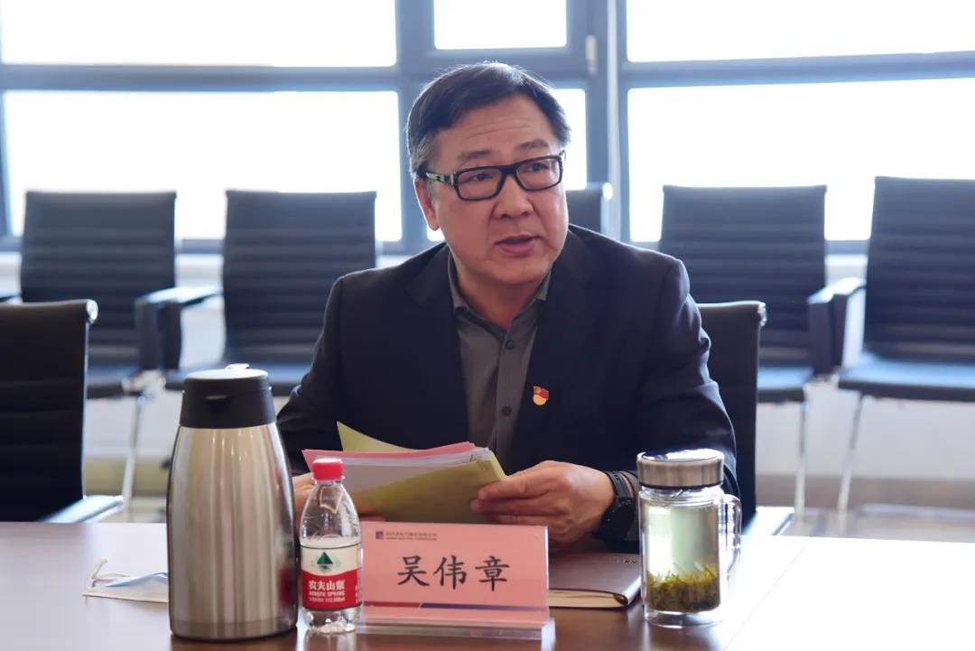 亚洲必赢国际·437ccm(中国区)官方网站