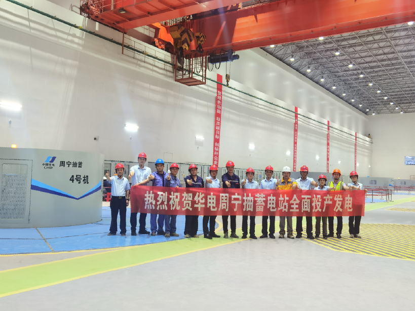 亚洲必赢国际·437ccm(中国区)官方网站